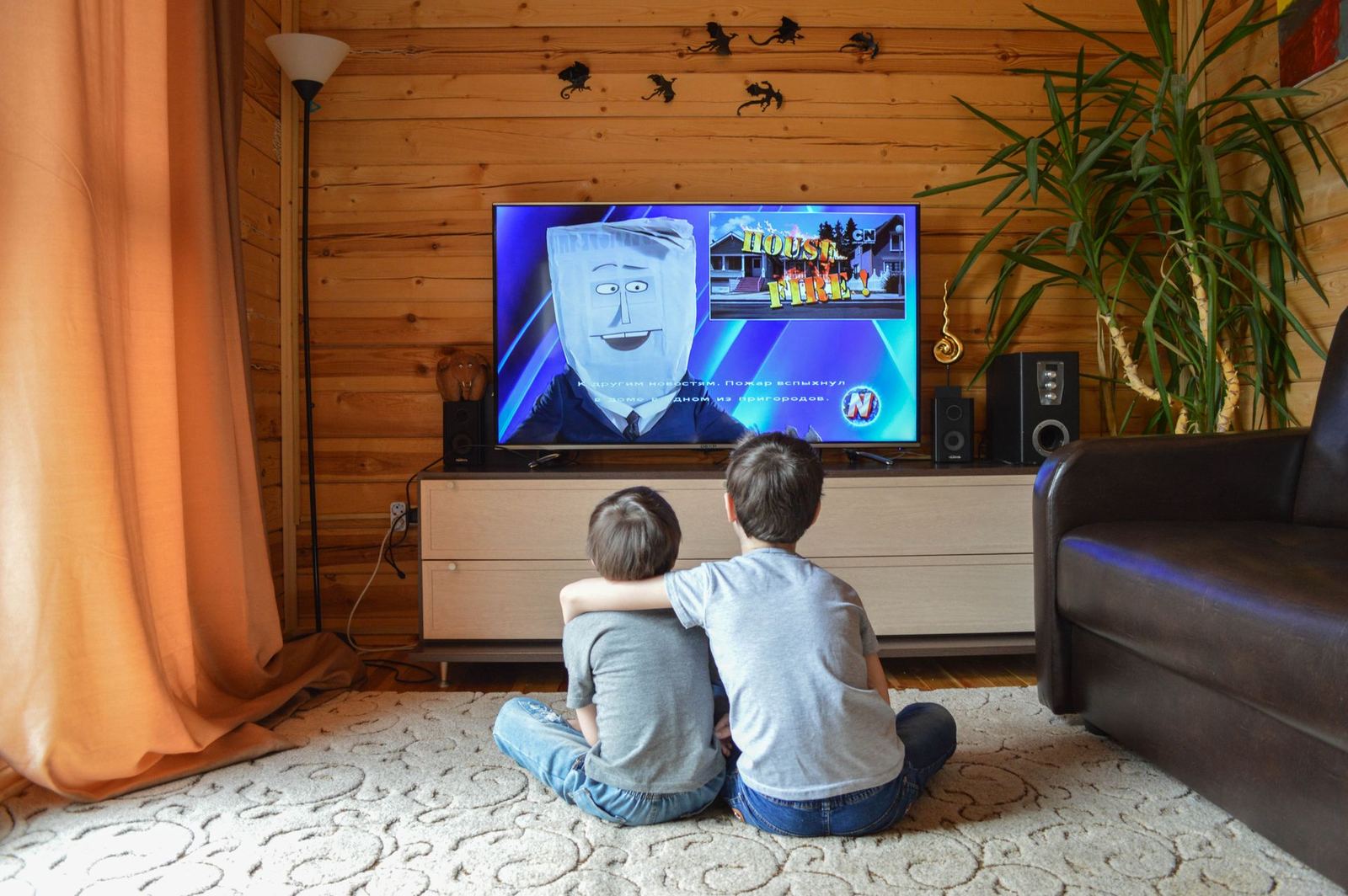 Aile TV